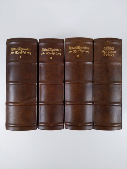 Osta Mikael Agricola : Mikael Agricolan teokset 1-4 : Abckiria ...