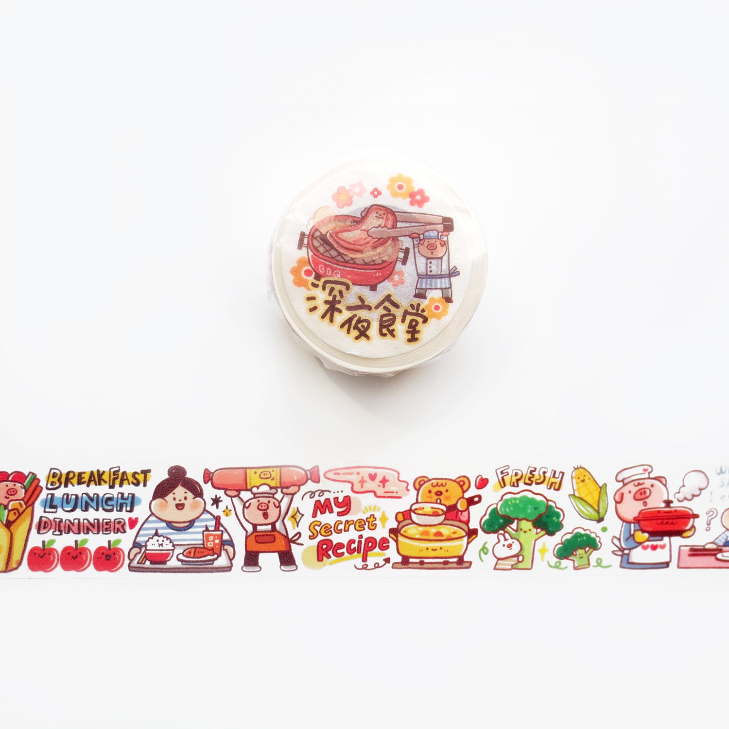 Midnight Kitchen Washi Tape, Food, Meatball Series Tape Roll, Sushi, Ramen, Bbq, Hot Pot, Food Diary Themed Masking For Planner