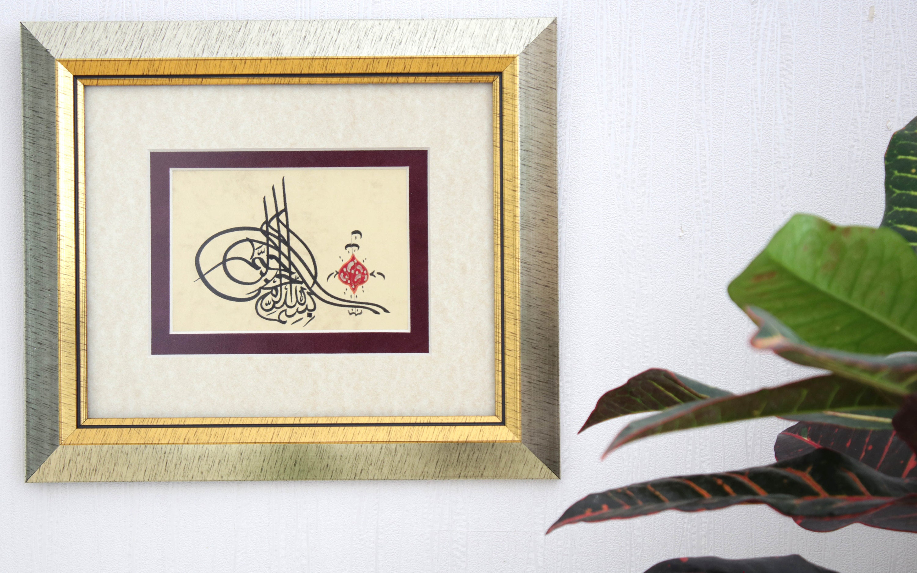 Islamic Calligraphy Handmade Wall Art Gift Arabic Hand Painting Bismillah Hir Rahman Nir Raheem"