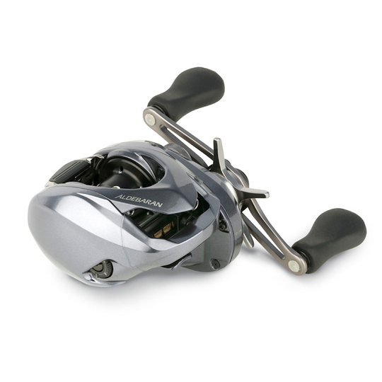 Shimano Reel Case Large