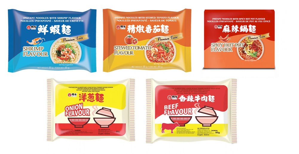 Wei Lih Instant Noodles Mixpaket