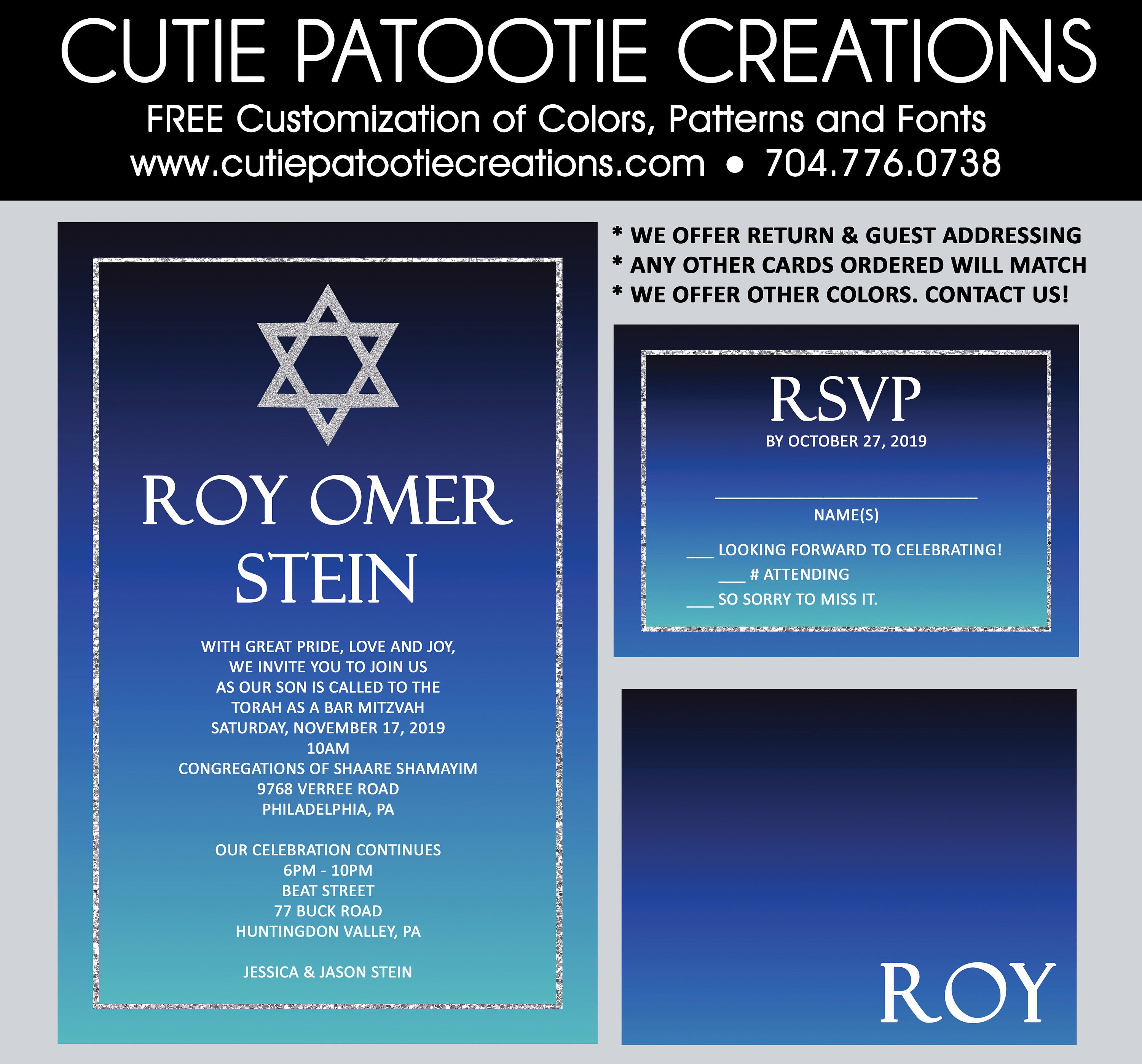 Bar Mitzvah Invitations - Blue Ombre