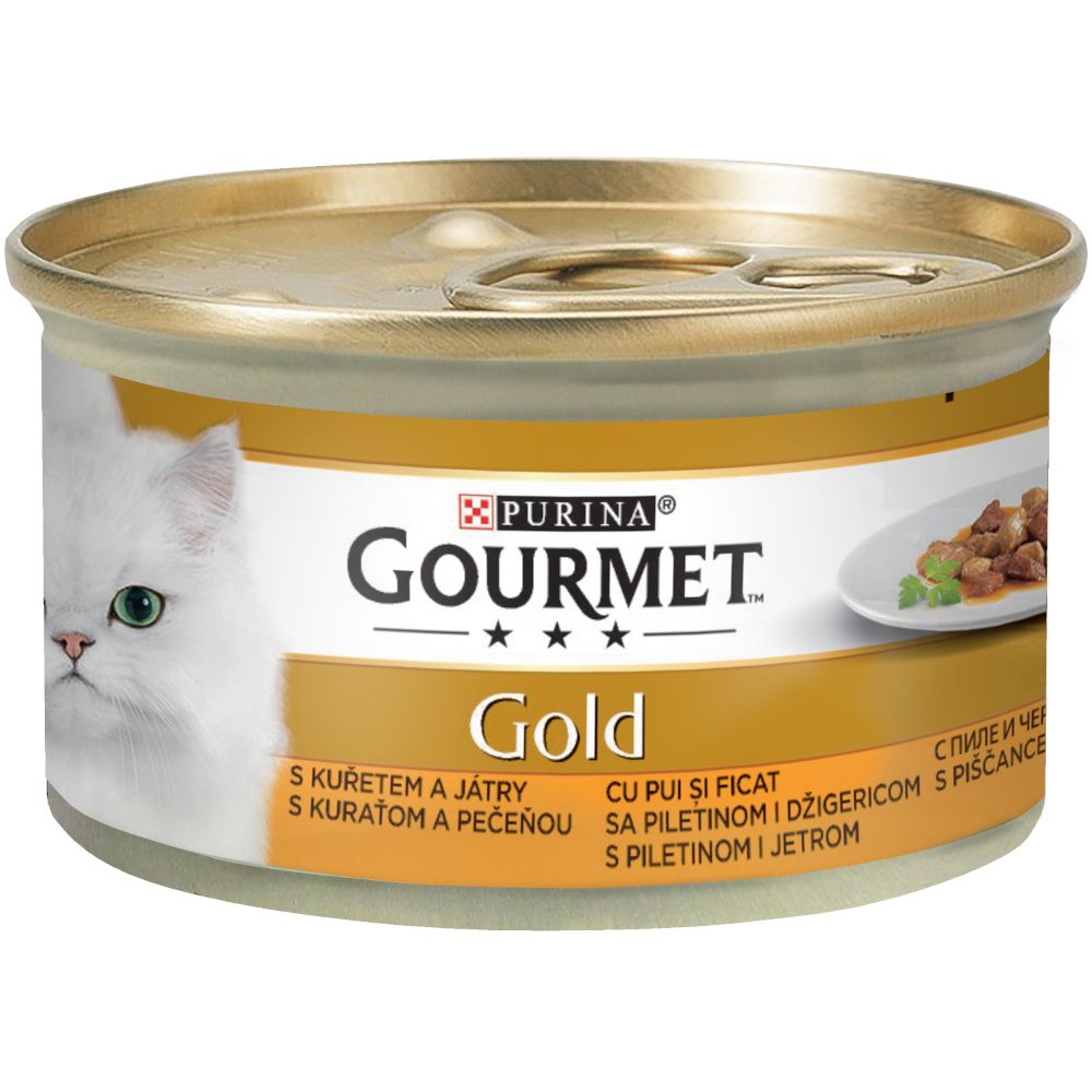 Gourmet Wet Cat Food Jumbo Pack 96 x 85g - Refined Ragout: Beef, Chicken, Tuna, Salmon (96 x 85g)