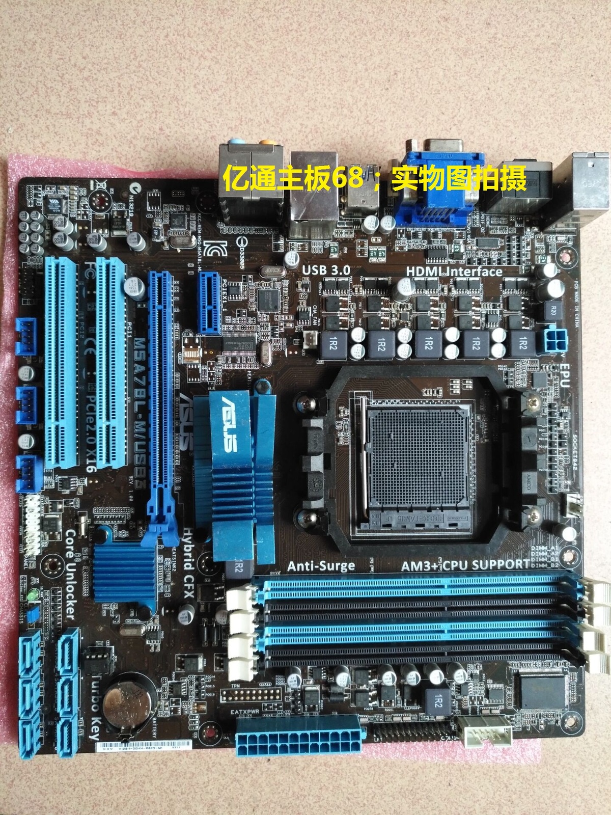 ASUS M5A78L-M/USB3 Socket AM3+ AMD Motherboard main Board with Back Panel