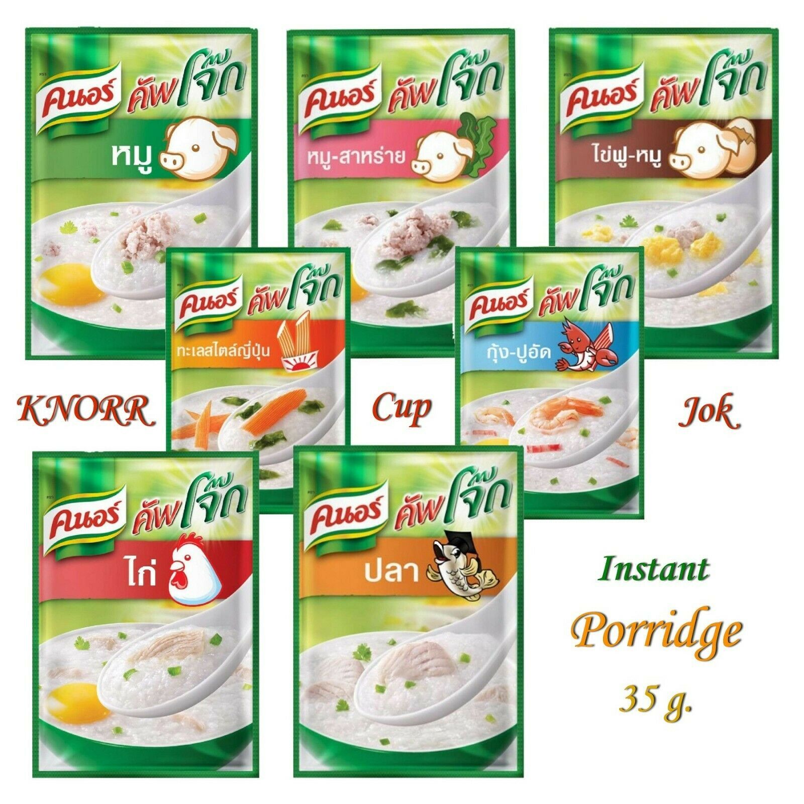 Knorr Instant Porridge Congee Thai Jasmine Rice Variety Flavor Delicious Breakfa