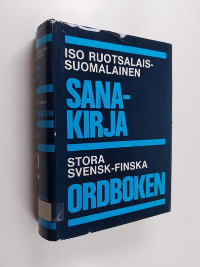 Osta Göran Karlsson (toim.) : Iso ruotsalais-suomalainen sanakirja 2 =  Stora svensk-finska ordboken netistä