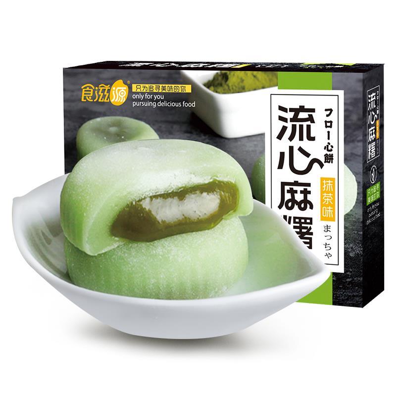Liuxin Mochi Matcha Flavor 150g