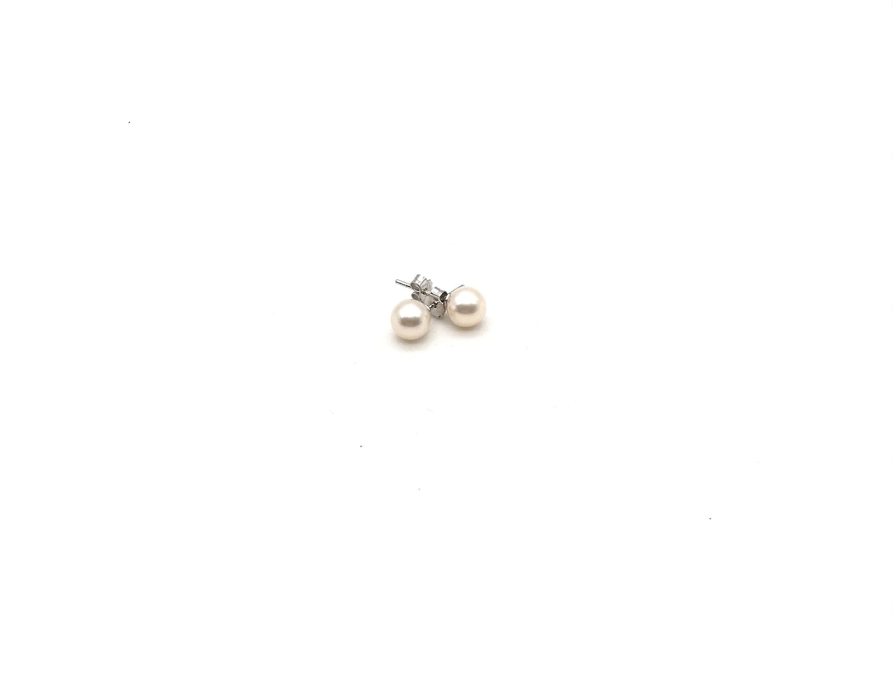 18K White Gold Earrings With Natural Pearls Pearl Studs Great Gift For Her