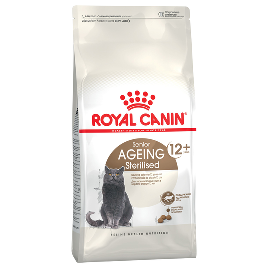 Osta 400 g / 2 kg Royal Canin -kissanruokaa erikoishintaan! - 400 g  Sterilised 12+ netistä