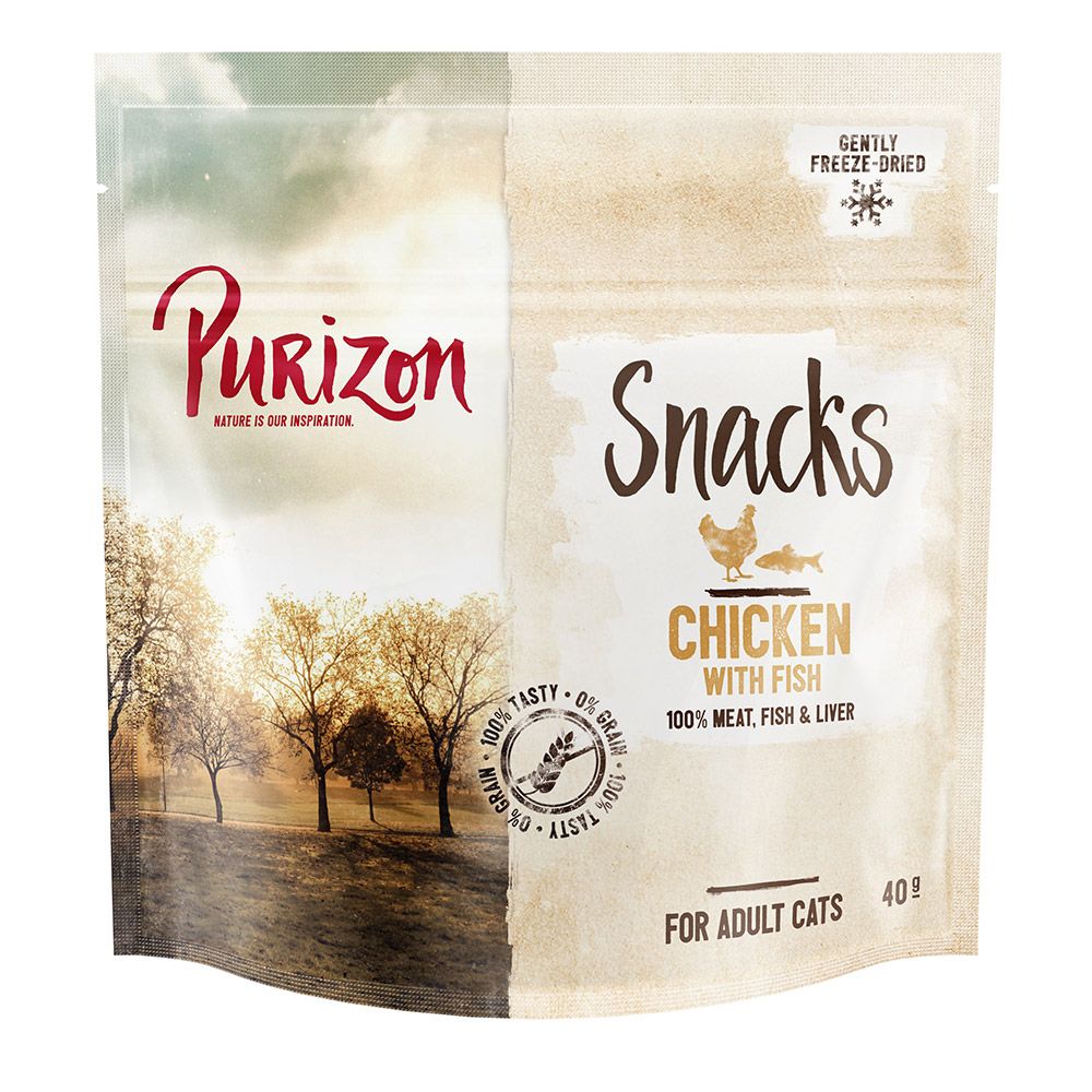 Purizon Cat Snacks Grain-Free Saver Pack 3 x 40g - Lamb with Fish