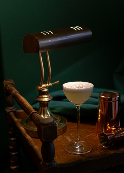 Picture of Pisco Sour