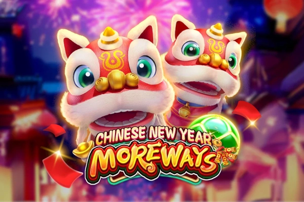 لعبة Chinese New Year Moreways.