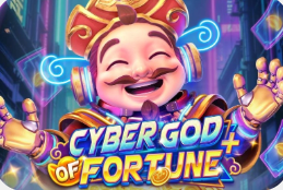لعبة Cyber God of Fortune +.