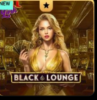 Black Lounge Bell Link -