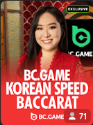 Korean Speed Baccarat -