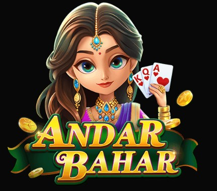Andar Bahar -