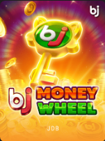 لعبة Money Wheel.
