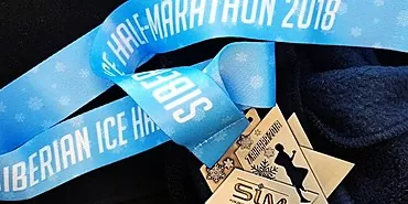 Don't stand or you'll freeze: how I ran the Christmas half marathon