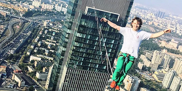 Verdensrekord på himlen. Tightrope vandrere gik mellem tårnene i Moskva City