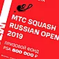 Festival de squash à Moscou: pourquoi participer au MTS Squash Russian Open?
