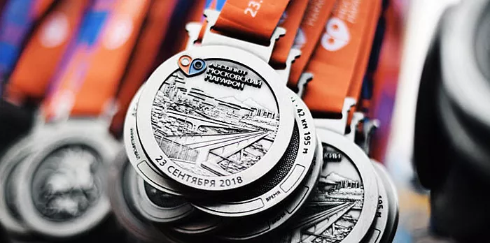 Vihm ei takista rekordeid: kuidas läks Moskva maratonil-2018