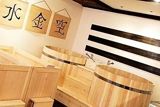 حمام ژاپنی ofuro - مزایای شکل و سلامتی!