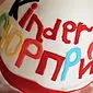 Délicieux cadeau d'anniversaire - Gâteau surprise Kinder