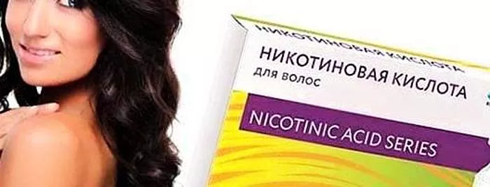 اسید نیکوتینیک برای رشد مو