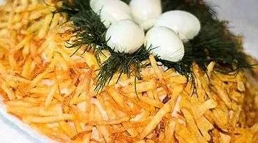 Salat Capercaillie's Nest