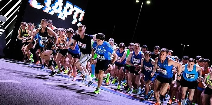 Staden somnar, löpare vaknar: hur var Night Run - 2017