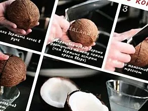 Hoe een kokosnoot pellen?