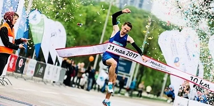 Meia Maratona de Moscou - 2017. Foto finalizada