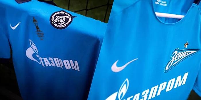 Longos anos de amizade. Zenit e Nike comemoraram 10º aniversário
