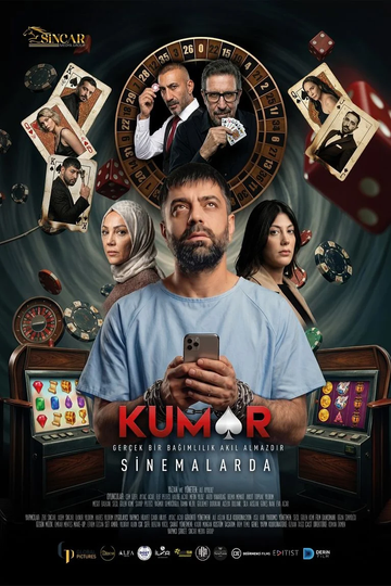 KUMAR