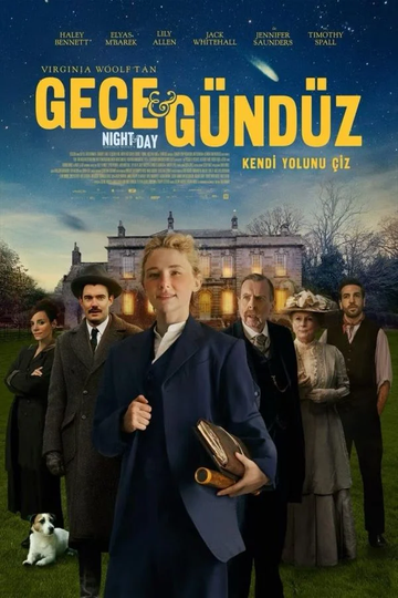 sinema