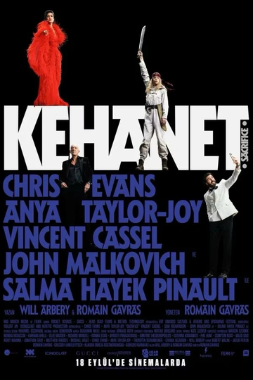KEHANET