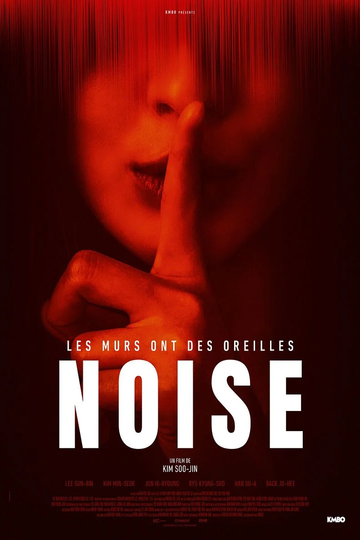 NOISE: LANETİN SESİ (16+)
