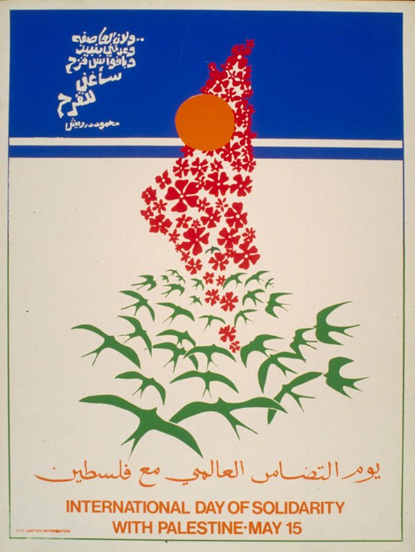 Illustrated poster with a map of Palestine made up of flowers and a flock of green swallows. The text says "International day of solidarity with Palestine"