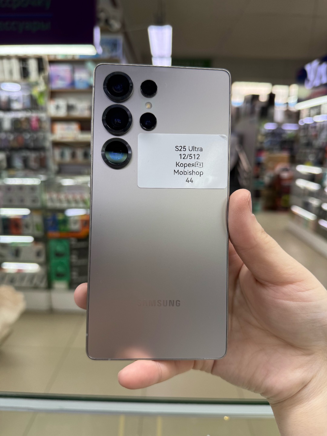 S25 Ultra 12/512 - изображение 3