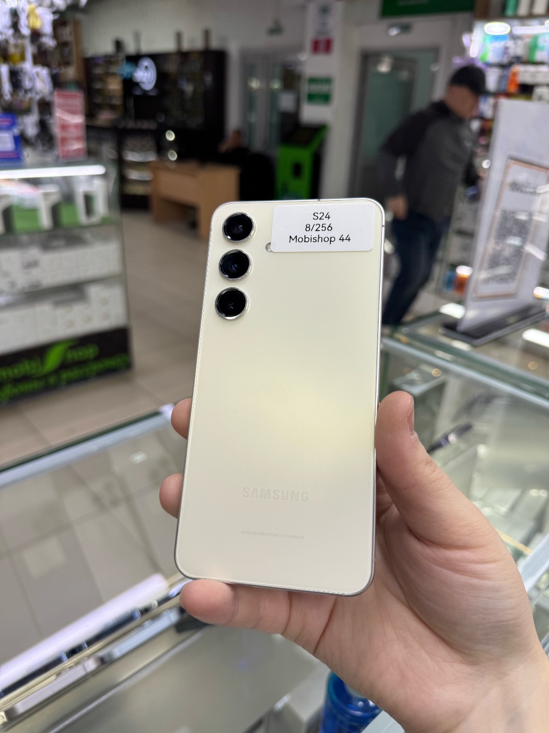 S24 256 - изображение 3