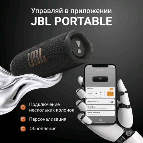 Беспроводная колонка JBL Flip 7 - изображение 4
