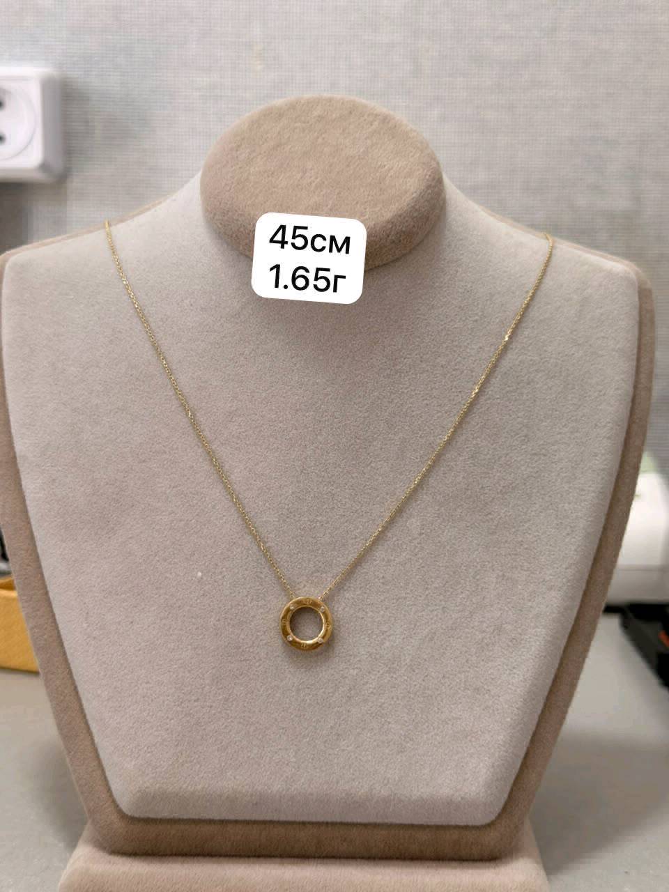 Цеп