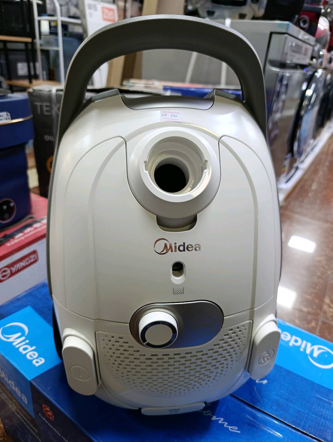 Пылесос Мидеа