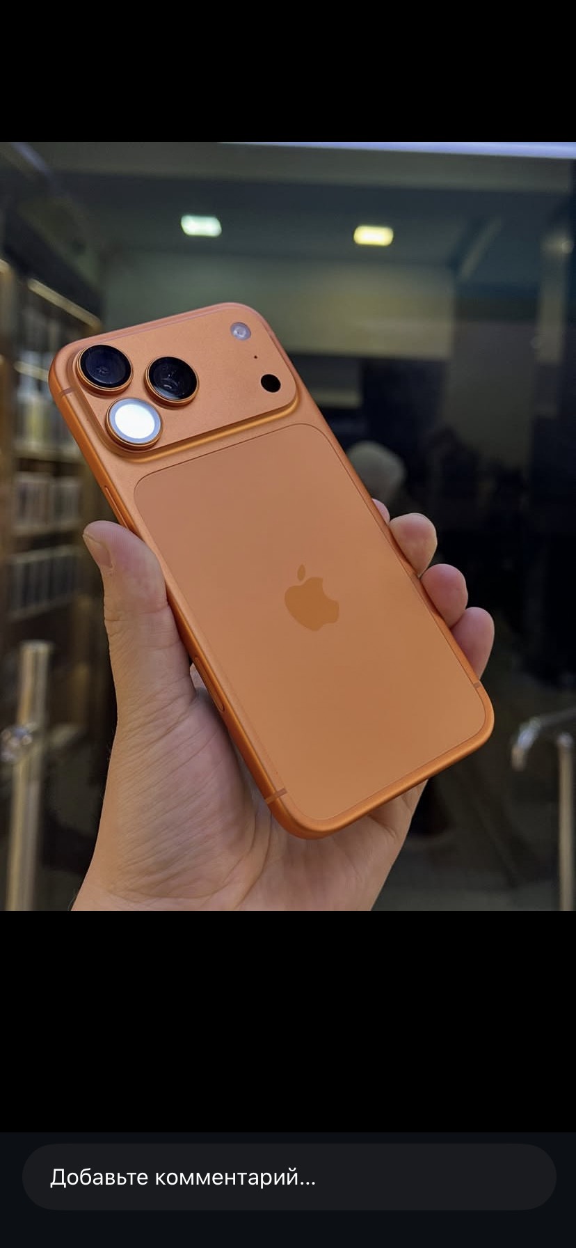 IPhone 17 pro max 🔥 256gb - изображение 2