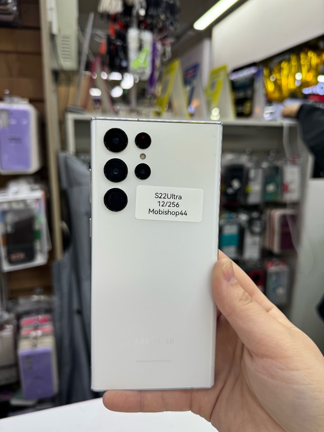 S22 Ultra 12/256 - изображение 2