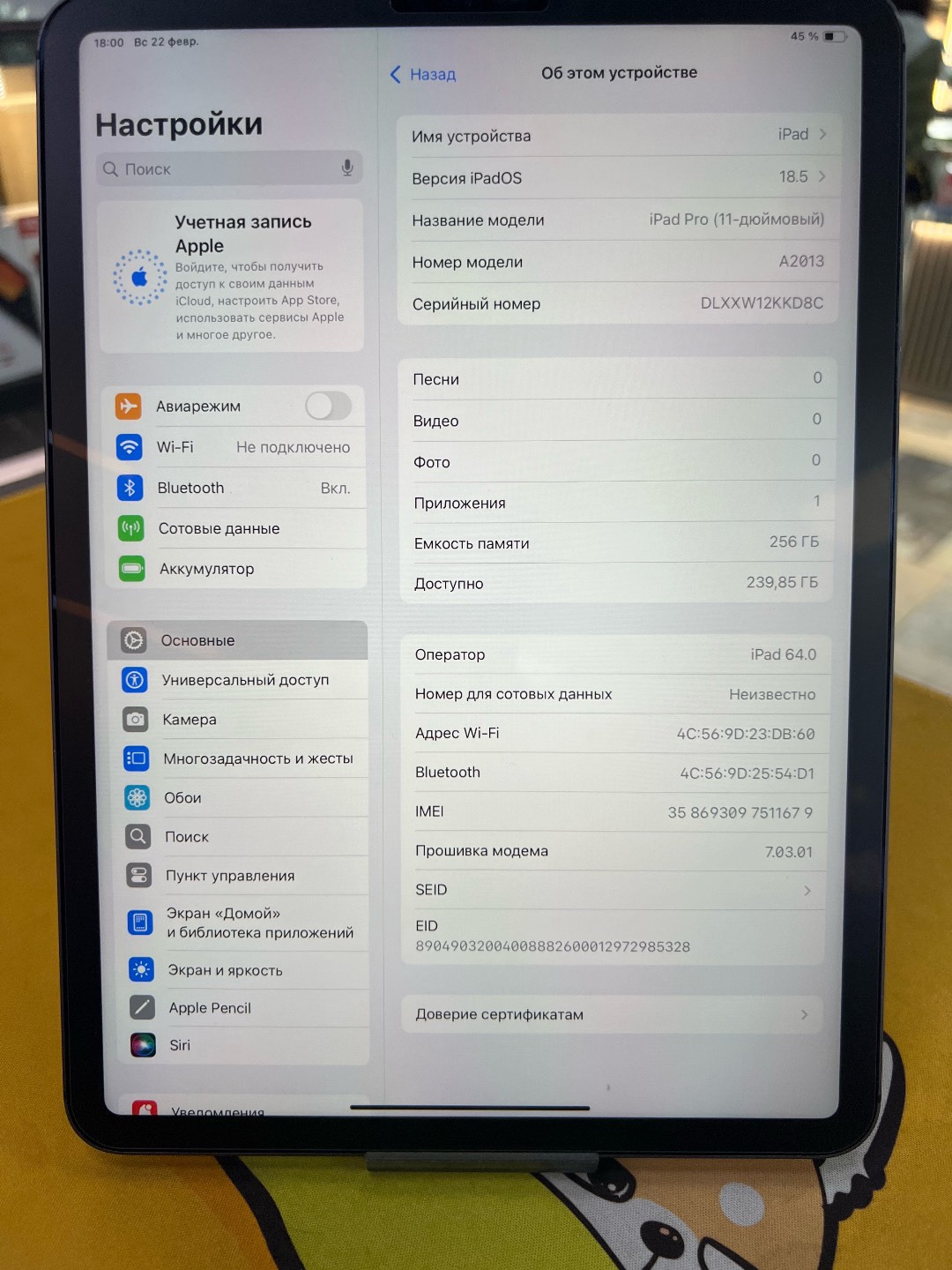 IPAD PRO 11дюйм 256гб WiFi+SIM - изображение 3