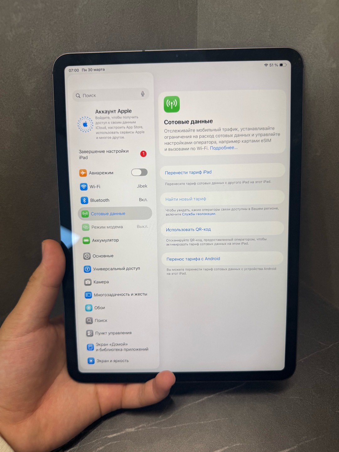 IPAD PRO 11дюйм 64GB WIFI+SIM - изображение 3