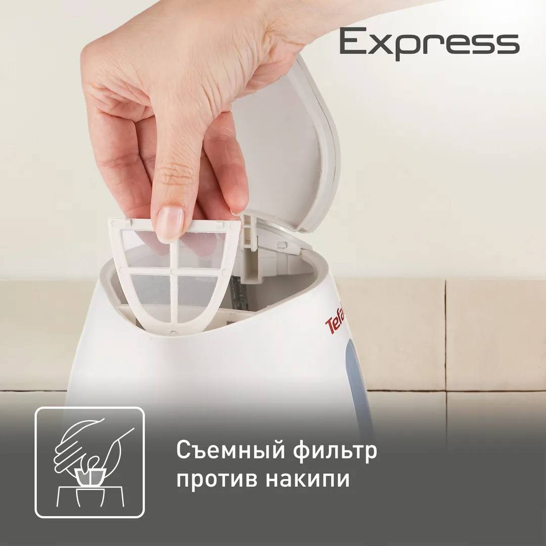 Электрический чайник Tefal Express Plastic KO29913E - изображение 2