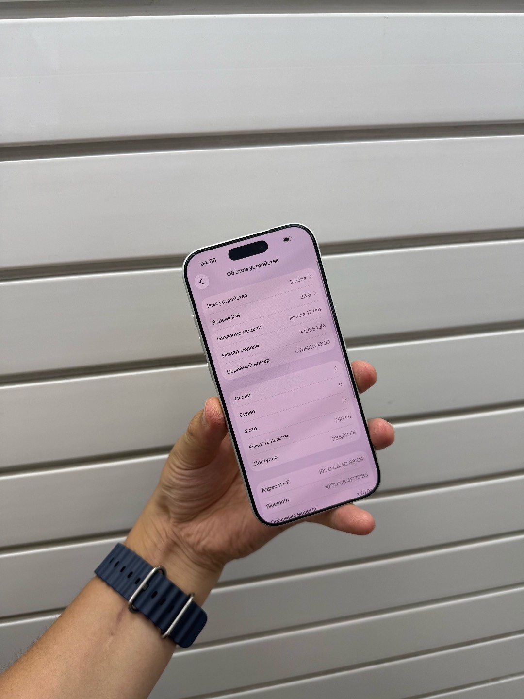 IPhone 17 pro 256 gb (12 мес рассрочка) - изображение 5