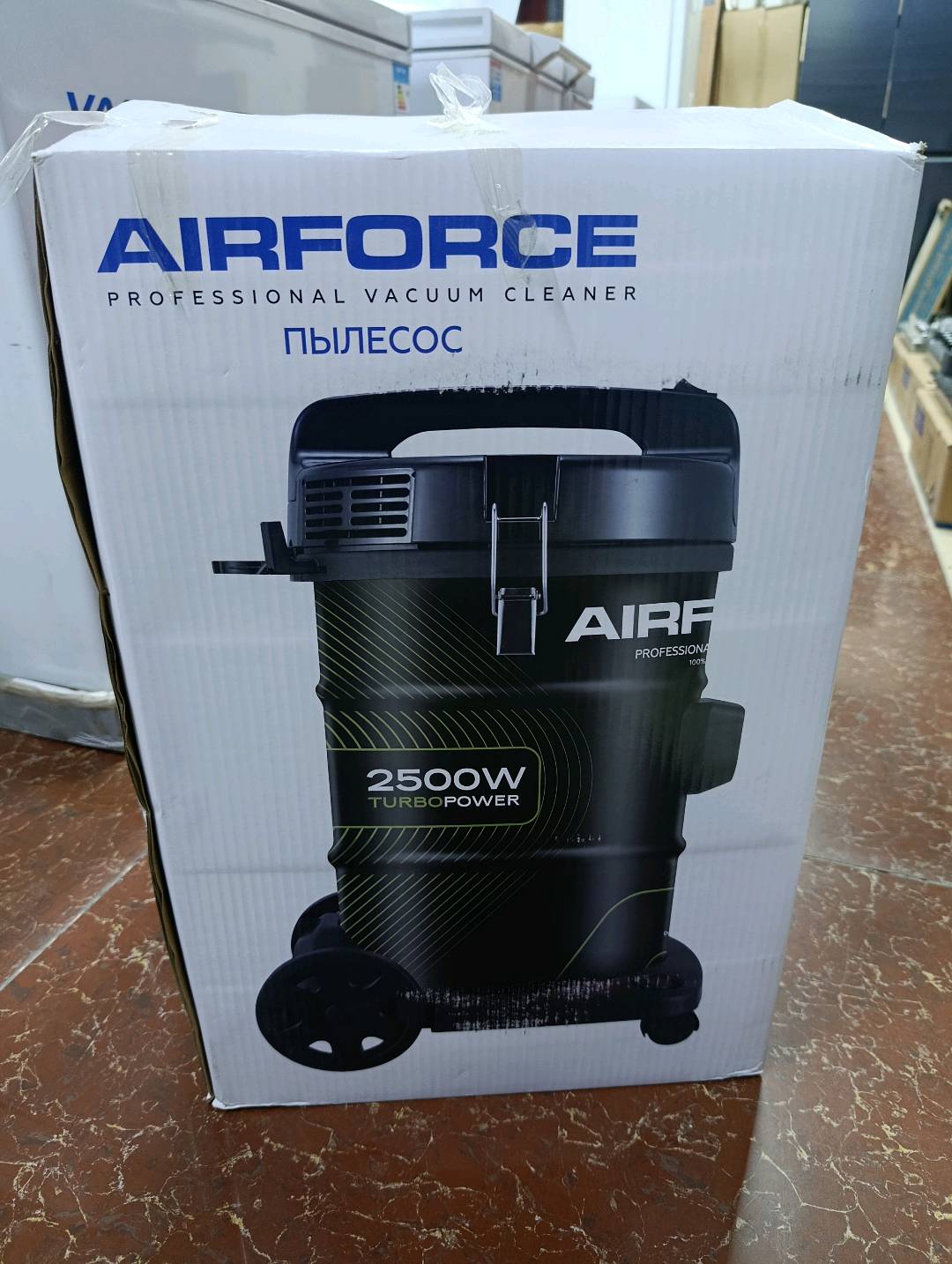 Пылесос AIRFORGE 2500W - изображение 2